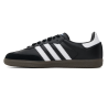 ADIDAS SHOE SAMBA - BLACK WHITE GUM