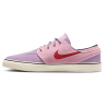 NIKE SB SHOES STEFAN JANOSKI - LILAC SOFT PINK