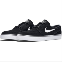 NIKE SB SHOES STEFAN JANOSKI - BLACK WHITE