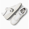 CONVERSE SHOES FASTBREAK - WHITE VAPOROUS GREY