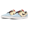 NIKE SB SHOES STEFAN JANOSKI - ALABASTER