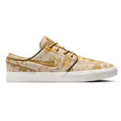 NIKE SB SHOES STEFAN JANOSKI - CITY OF STYLE