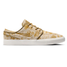 NIKE SB SHOES STEFAN JANOSKI - CITY OF STYLE