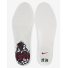 NIKE SB SHOES POGO - SKY BROWN