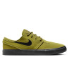 NIKE SB SHOE JANOSKI - PACIFIC MOSS BLACK