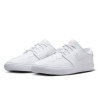 NIKE SB SHOES STEFAN JANOSKI - WHITE WHITE WHITE