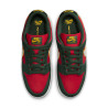 NIKE SB SHOES DUNK LOW - FIR WHITE UNIVERSITY