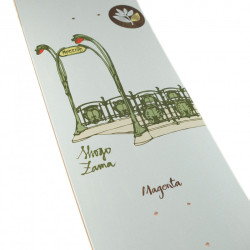 MAGENTA SKATE ZAMA RELIC - ZAMA RELIC