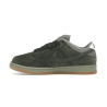NIKE SB SHOES DUNK LOW - SEQUOIA  ARMY