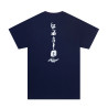 HOCKEY TEE WIN IT ALL - NAVY
